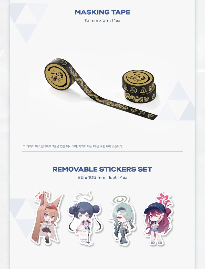 Blue Archive 4.5th Anniversary OST (CD Album Package) image 7