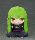 Code Geass Lelouch Of The Rebellion Chocopuni Plushie C.C. thumbnail 2