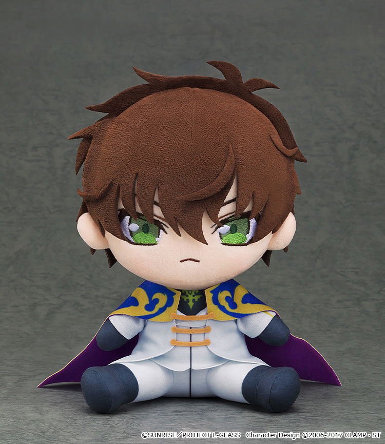 Code Geass Lelouch Of The Rebellion Chocopuni Plushie Suzaku image 2