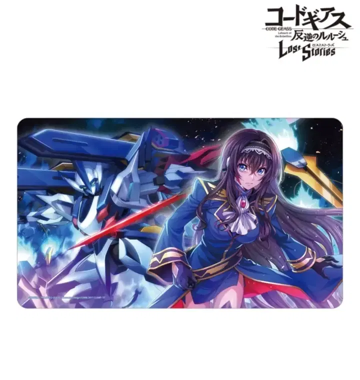 Code Geass Lelouch Of The Rebellion Lost Stories Tada Fukushu No Tame Ni Maya Multi Desk Mat image 1