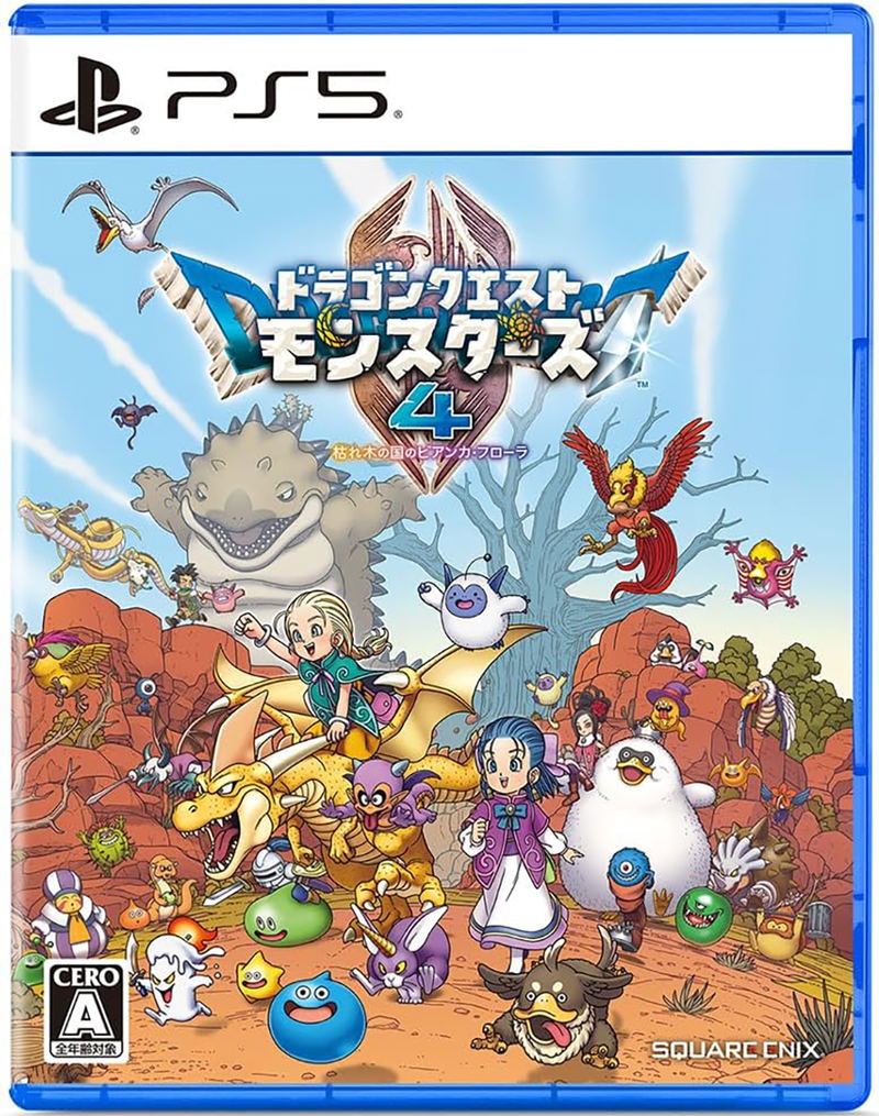 Dragon Quest Monsters 4 (Multi-Language) image 1