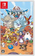 Dragon Quest Monsters 4 (Multi-Language) thumbnail 1