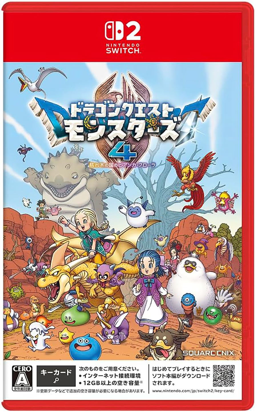 Dragon Quest Monsters 4 (Multi-Language) Game Key Cart for
