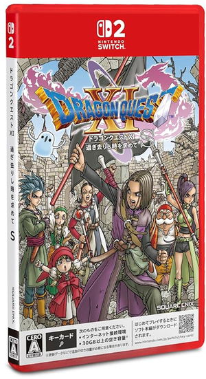 Dragon Quest XI S: Echoes of an Elusive Age