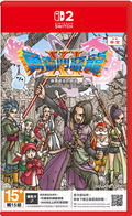 Dragon Quest XI S: Echoes of an Elusive Age [Definitive Edition] <span class="ext" style="background-color: #ff8c00; color: #FFFFFF;">Game Key Cart</span> thumbnail 1