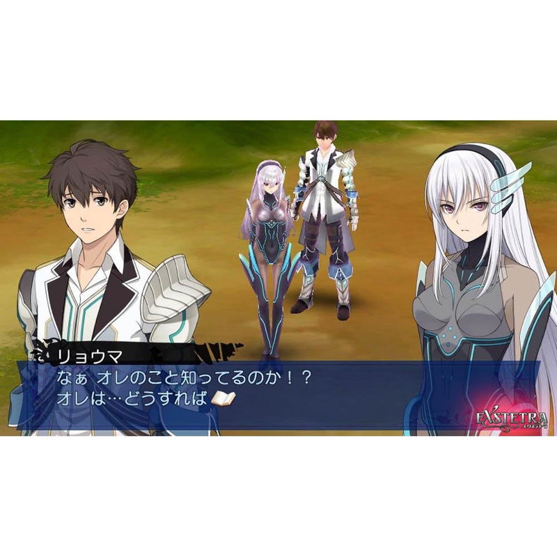 Exstetra image 5