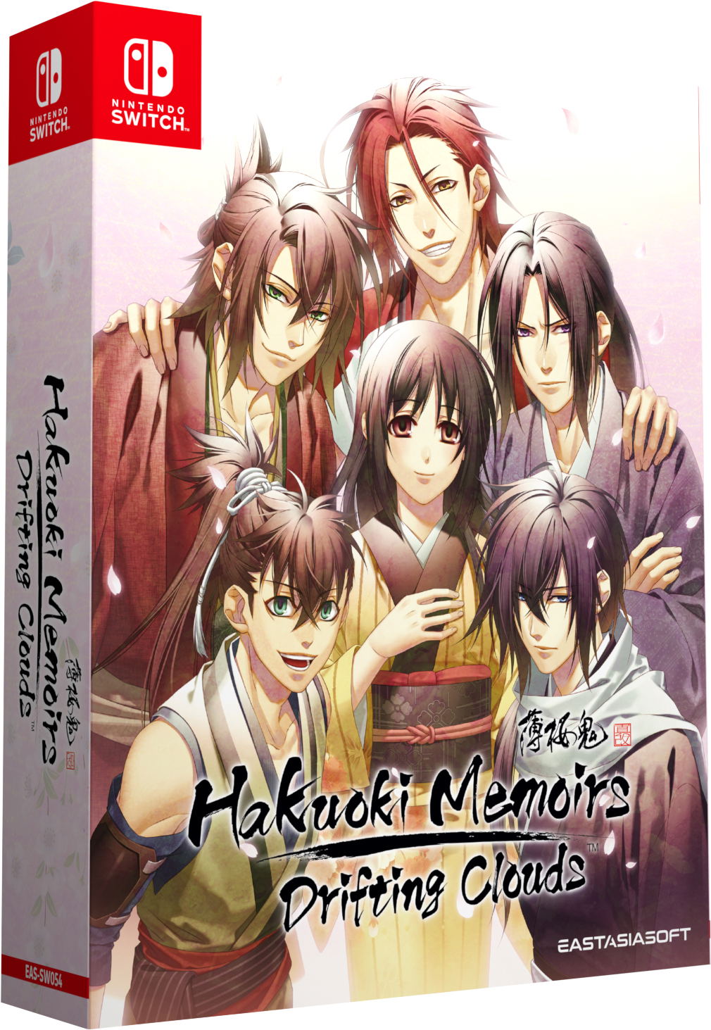 Lucky * Star [DX Pack] for PlayStation 2