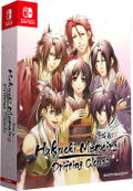 Hakuoki Memoirs: Drifting Clouds [Limited Edition] (Multi-Language) <span class="ext ext_LE">LE</span> <span class="ext" style="background-color: #003082; color: #FFFFFF;">PLAY EXCLUSIVES</span> thumbnail 1