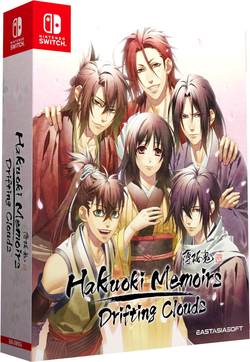 Hakuoki Memoirs: Drifting Clouds [Limited Edition] (Multi-Language) <span class="ext ext_LE">LE</span> <span class="ext" style="background-color: #003082; color: #FFFFFF;">PLAY EXCLUSIVES</span> image 1
