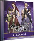 Hakuoki Memoirs: Drifting Clouds [Limited Edition] (Multi-Language) <span class="ext ext_LE">LE</span> <span class="ext" style="background-color: #003082; color: #FFFFFF;">PLAY EXCLUSIVES</span> thumbnail 5