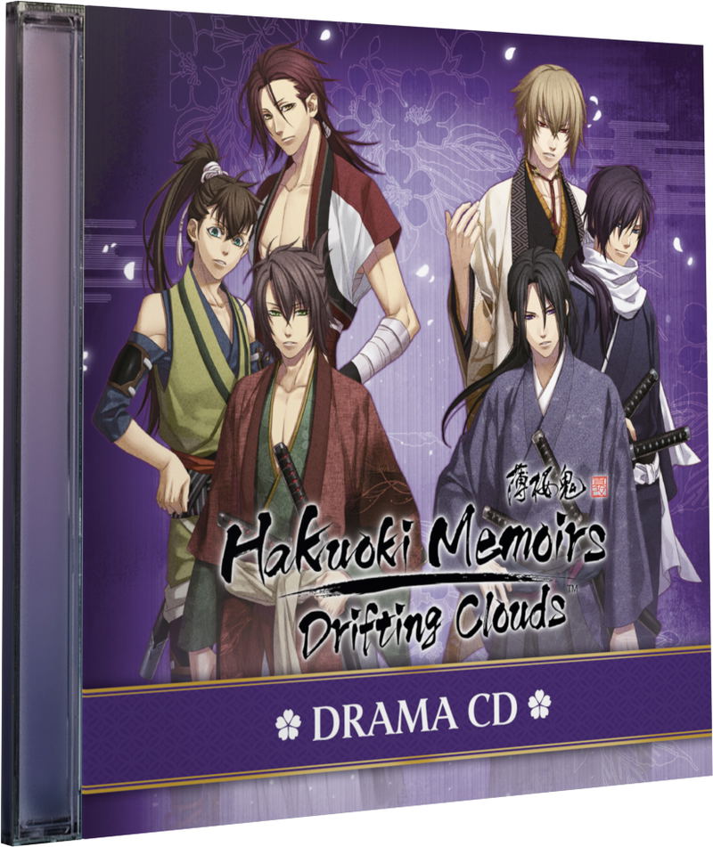 Hakuoki Memoirs: Drifting Clouds [Limited Edition] (Multi-Language) <span class="ext ext_LE">LE</span> <span class="ext" style="background-color: #003082; color: #FFFFFF;">PLAY EXCLUSIVES</span> image 5
