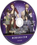 Hakuoki Memoirs: Drifting Clouds [Limited Edition] (Multi-Language) <span class="ext ext_LE">LE</span> <span class="ext" style="background-color: #003082; color: #FFFFFF;">PLAY EXCLUSIVES</span> thumbnail 6