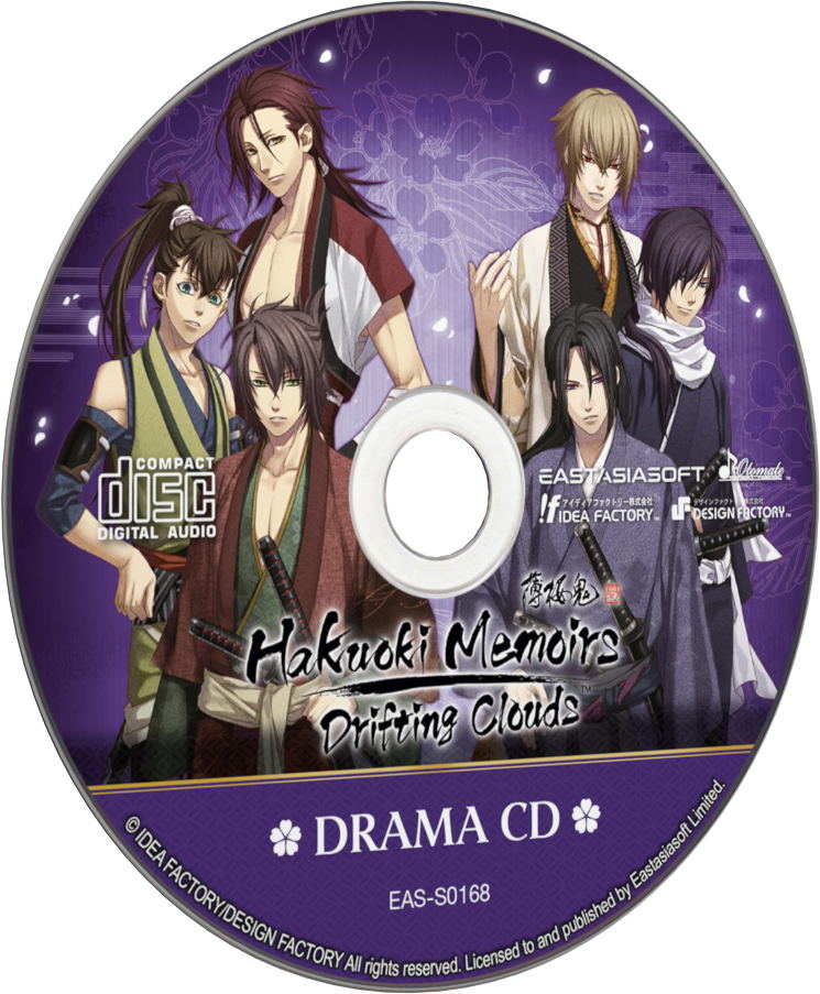 Hakuoki Memoirs: Drifting Clouds [Limited Edition] (Multi-Language) <span class="ext ext_LE">LE</span> <span class="ext" style="background-color: #003082; color: #FFFFFF;">PLAY EXCLUSIVES</span> image 6