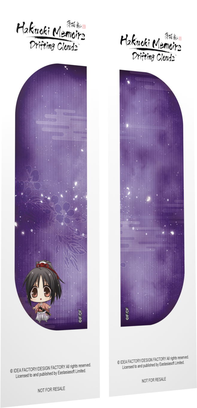 Hakuoki Memoirs: Drifting Clouds [Limited Edition] (Multi-Language) <span class="ext ext_LE">LE</span> <span class="ext" style="background-color: #003082; color: #FFFFFF;">PLAY EXCLUSIVES</span> image 10