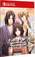 Hakuoki Memoirs: Drifting Clouds [Limited Edition] (Multi-Language) <span class="ext ext_LE">LE</span> <span class="ext" style="background-color: #003082; color: #FFFFFF;">PLAY EXCLUSIVES</span> thumbnail 8
