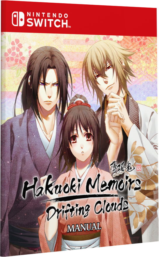 Hakuoki Memoirs: Drifting Clouds [Limited Edition] (Multi-Language) <span class="ext ext_LE">LE</span> <span class="ext" style="background-color: #003082; color: #FFFFFF;">PLAY EXCLUSIVES</span> image 8