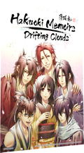 Hakuoki Memoirs: Drifting Clouds [Limited Edition] (Multi-Language) <span class="ext ext_LE">LE</span> <span class="ext" style="background-color: #003082; color: #FFFFFF;">PLAY EXCLUSIVES</span> thumbnail 9