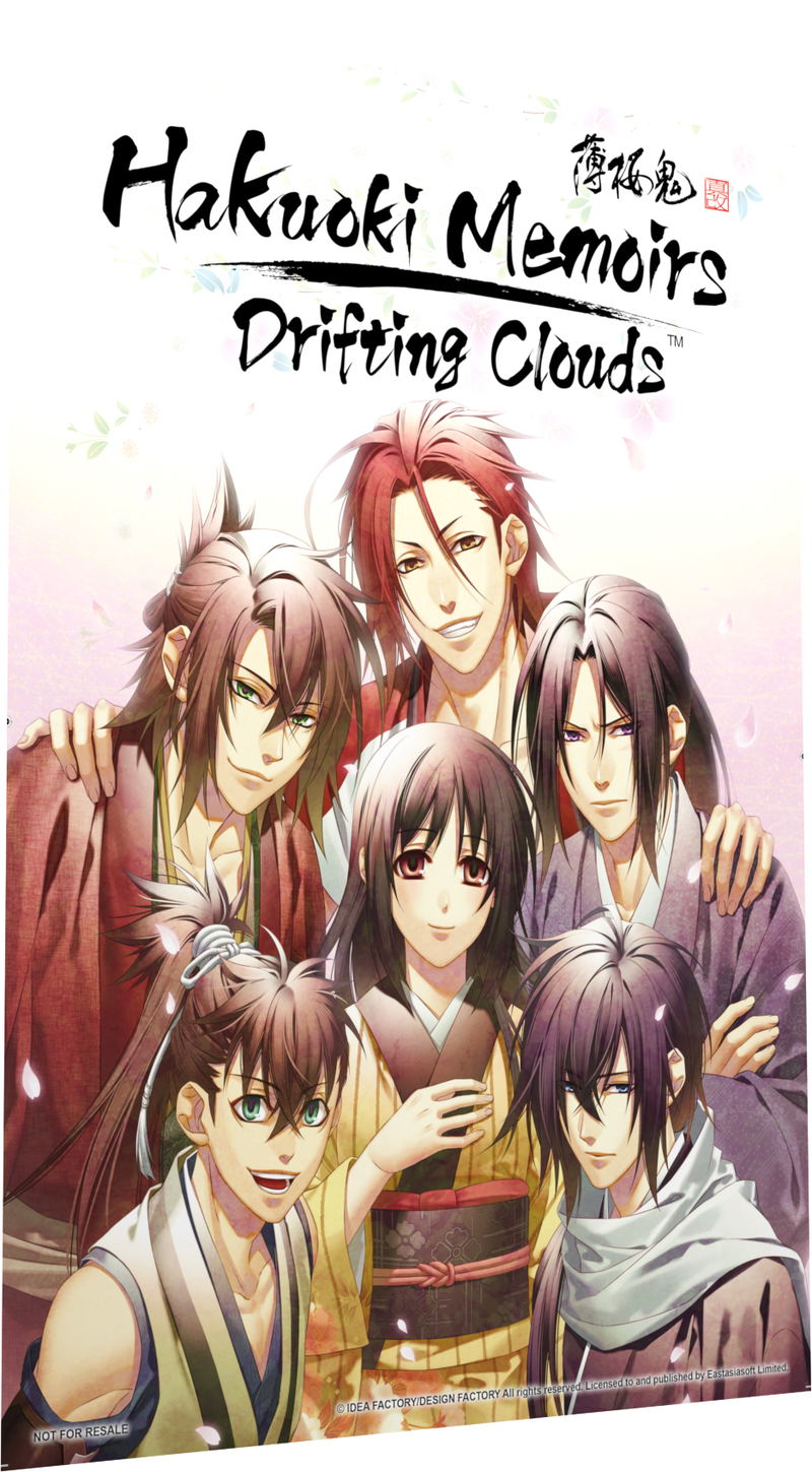 Hakuoki Memoirs: Drifting Clouds [Limited Edition] (Multi-Language) <span class="ext ext_LE">LE</span> <span class="ext" style="background-color: #003082; color: #FFFFFF;">PLAY EXCLUSIVES</span> image 9