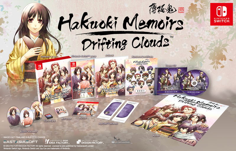 Hakuoki Memoirs: Drifting Clouds [Limited Edition] (Multi-Language) <span class="ext ext_LE">LE</span> <span class="ext" style="background-color: #003082; color: #FFFFFF;">PLAY EXCLUSIVES</span> image 2