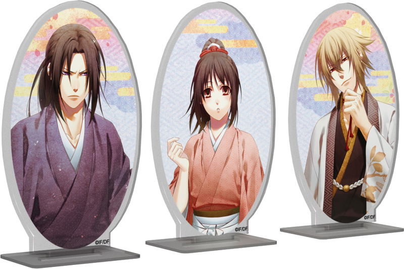 Hakuoki Memoirs: Drifting Clouds [Limited Edition] (Multi-Language) <span class="ext ext_LE">LE</span> <span class="ext" style="background-color: #003082; color: #FFFFFF;">PLAY EXCLUSIVES</span> image 11