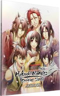 Hakuoki Memoirs: Drifting Clouds [Limited Edition] (Multi-Language) <span class="ext ext_LE">LE</span> <span class="ext" style="background-color: #003082; color: #FFFFFF;">PLAY EXCLUSIVES</span> thumbnail 12