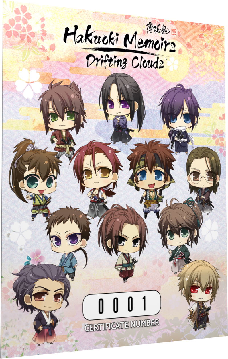 Hakuoki Memoirs: Drifting Clouds [Limited Edition] (Multi-Language) <span class="ext ext_LE">LE</span> <span class="ext" style="background-color: #003082; color: #FFFFFF;">PLAY EXCLUSIVES</span> image 7