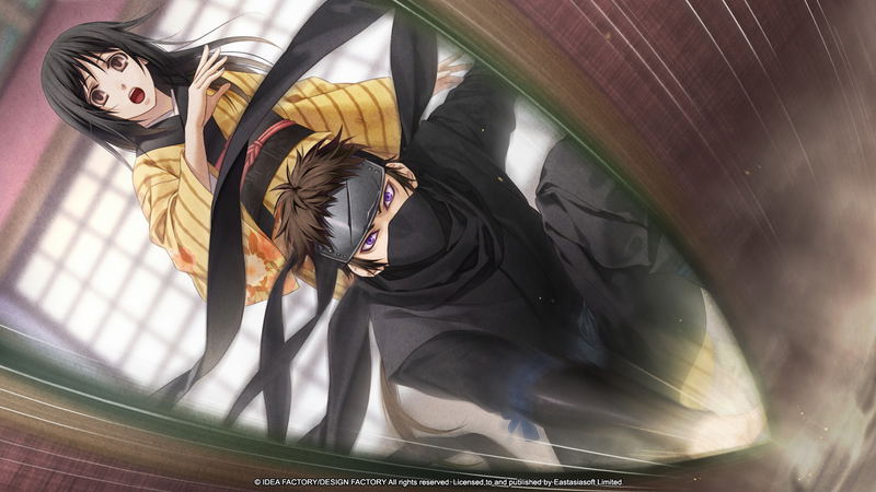 Hakuoki Memoirs: Drifting Clouds (Multi-Language) <span class="ext" style="background-color: #003082; color: #FFFFFF;">PLAY EXCLUSIVES</span> <span class="ext ext_SE">SE</span> image 10