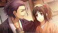 Hakuoki Memoirs: Drifting Clouds (Multi-Language) <span class="ext" style="background-color: #003082; color: #FFFFFF;">PLAY EXCLUSIVES</span> <span class="ext ext_SE">SE</span> thumbnail 13