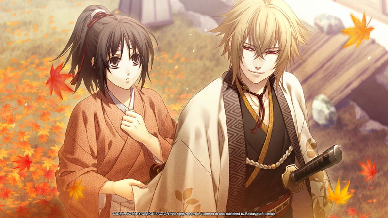 Hakuoki Memoirs: Drifting Clouds (Multi-Language) <span class="ext" style="background-color: #003082; color: #FFFFFF;">PLAY EXCLUSIVES</span> <span class="ext ext_SE">SE</span> image 7