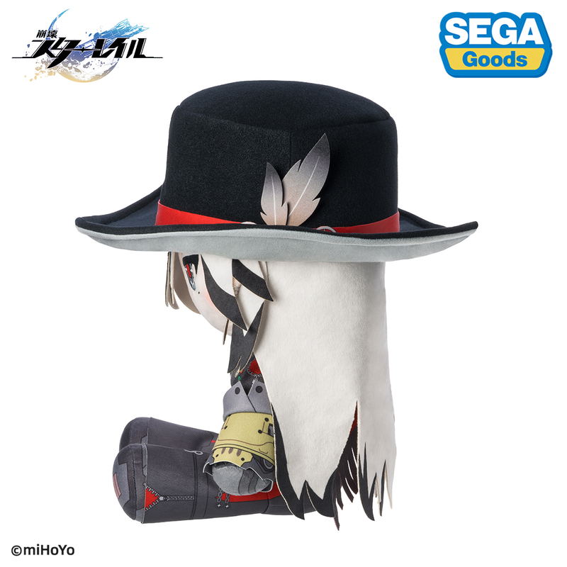 Honkai: Star Rail Boothill Mirukko Plush image 2