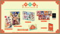 Moeyo! Otome Doushi: Kayu Koigatari [Special Edition] thumbnail 1