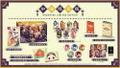 Moeyo! Otome Doushi: Kayu Koigatari [Enhanced Limited Edition] thumbnail 1