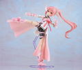 Plamatea Yuki Yuna is a Hero The Great Mankai Chapter: Yuki Yuna thumbnail 5