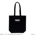 Resident Evil Requiem Tote Bag Hatchet thumbnail 2