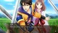 Sangoku Rensenki: Otome no Heihou! thumbnail 2