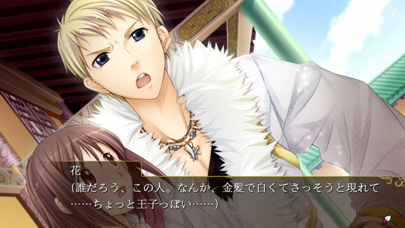 Sangoku Rensenki: Otome no Heihou! image 4