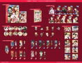 Sangoku Rensenki: Otome no Heihou! [Limited Edition] thumbnail 1