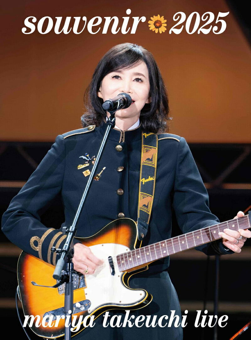 Souvenir 2025 - Mariya Takeuchi Live - image 1