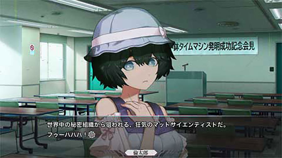 Steins;Gate Re:Boot [Limited Edition] (Multi-Language) (Cover