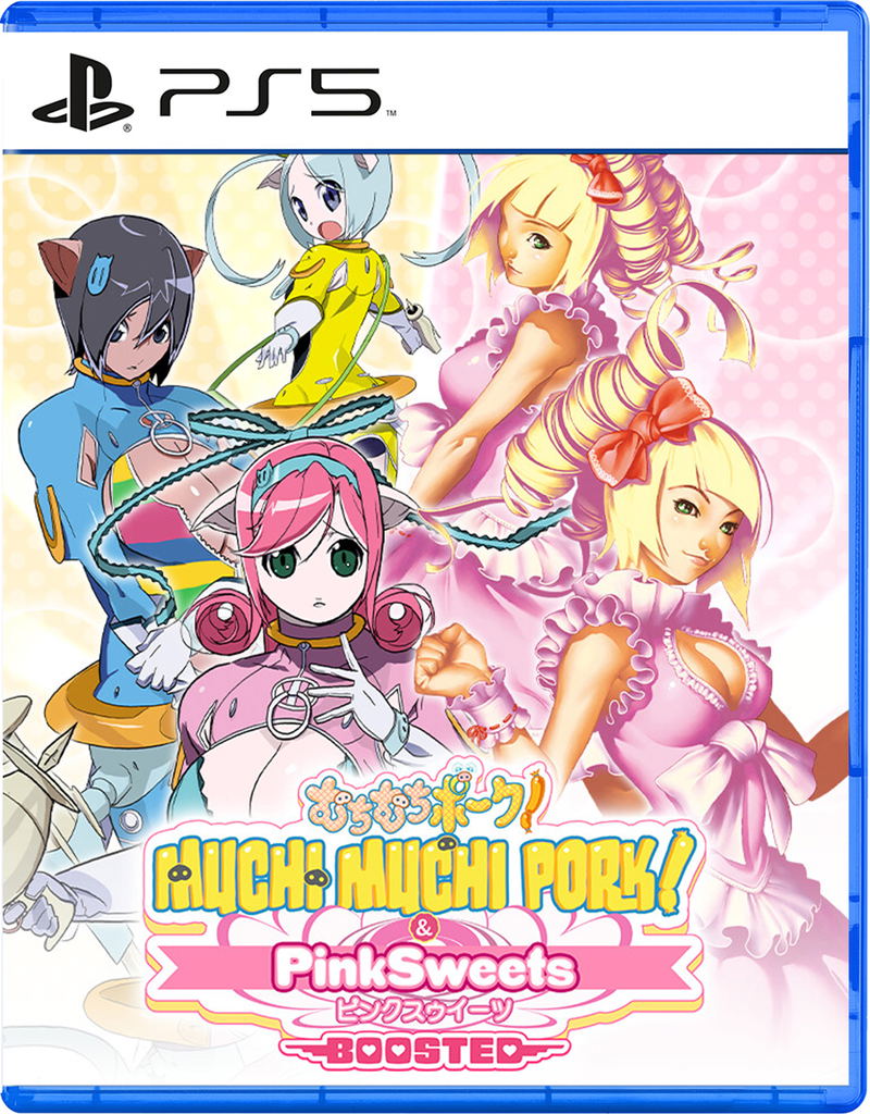 Muchi Muchi Pork! & PinkSweets Boosted image 1