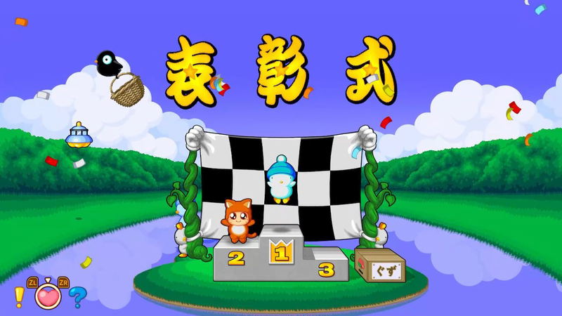 Hashire Hebereke: EX [Limited Edition] (Multi-Language) image 6
