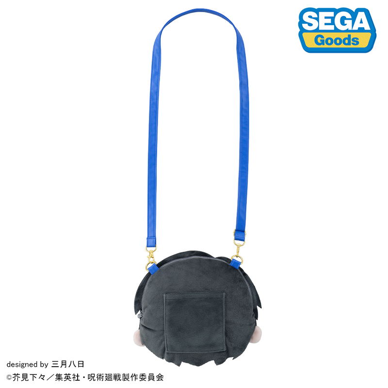 Jujutsu Kaisen Culling Game Okkotsu Yuta Fuwa Petit Face Shoulder Bag (M) image 3