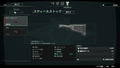 Anomalith thumbnail 7