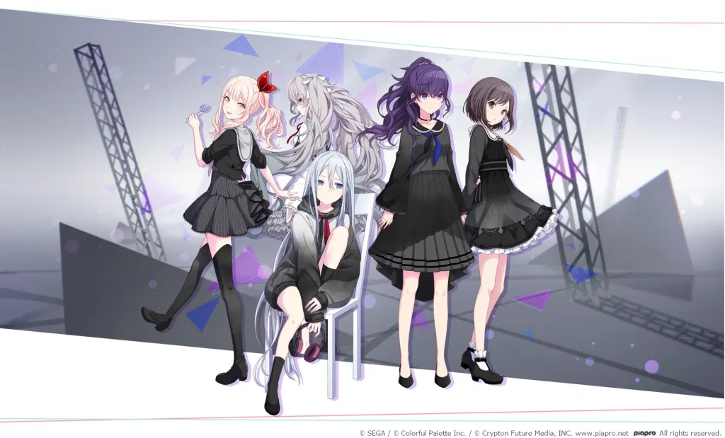 Sono E No Namae Wa / Koufuku Kei (25-ji, Night Code de.)
