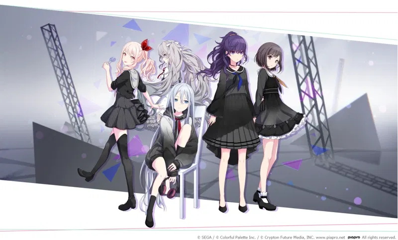 Sono E No Namae Wa / Koufuku Kei image 1