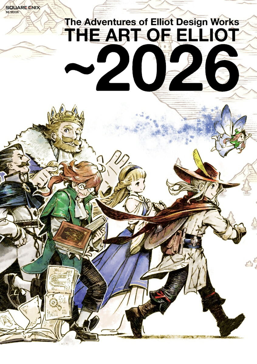 Artbooks & Gaming books |OT| A new era, a new shelf OT | Page 249