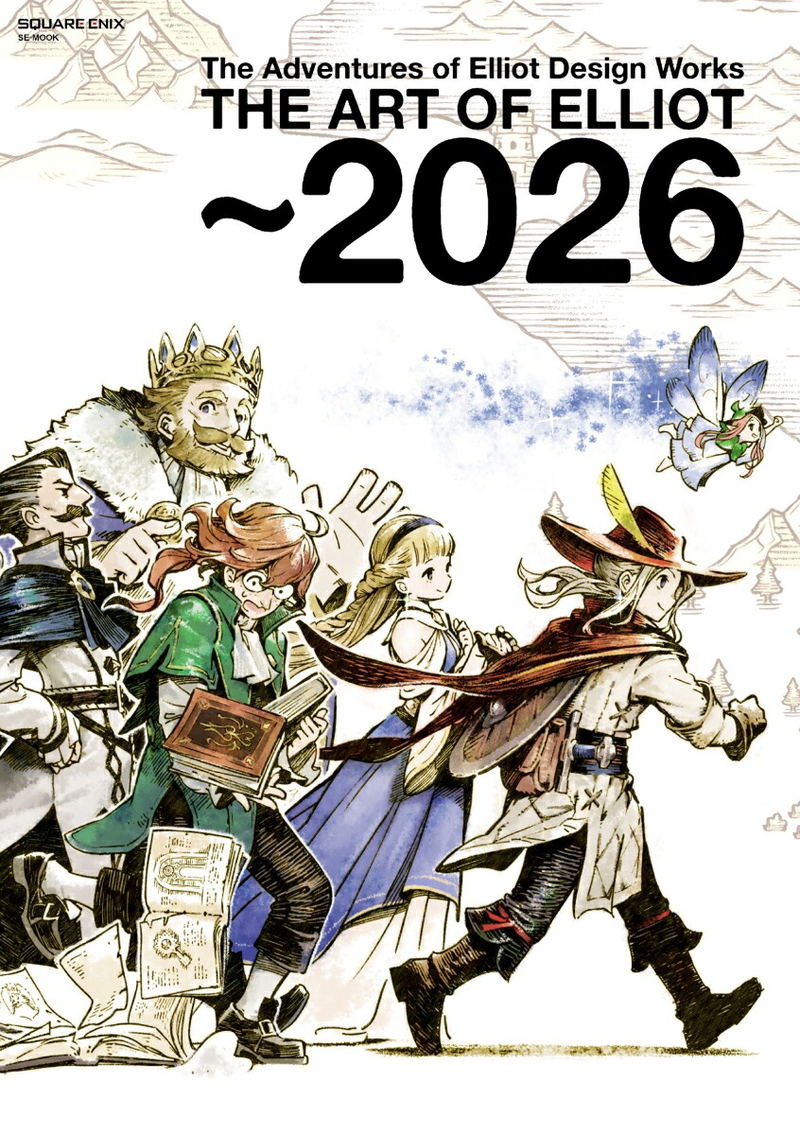 The Adventures Of Elliot Design Works The Art Of Elliot -2026 image 1