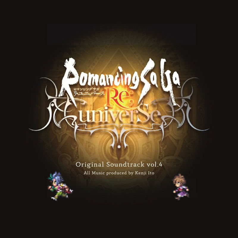 Romancing SaGa Re;univerSe Original Soundtrack Vol.4 image 1