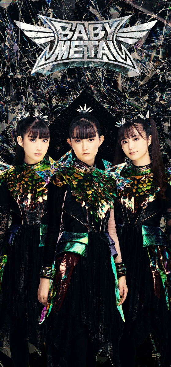 BABYL L FORTH THE ONE 限定盤 Metal Forth (Deluxe Japan Edition) [Limited Edition] (BABYMETAL)