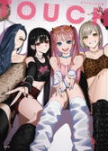 Hara Kenshi Artworks: Touch thumbnail 1